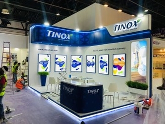 Китай Tinox Chemical Co., Ltd. Профиль компании