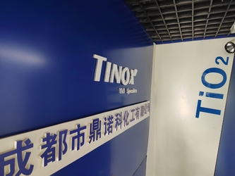 Китай Tinox Chemical Co., Ltd. Профиль компании