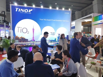 Китай Tinox Chemical Co., Ltd. Профиль компании