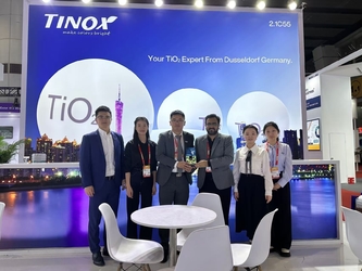 Китай Tinox Chemical Co., Ltd. Профиль компании