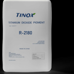 Купить B2B Покупатели первого выбора Диоксид титана с температурой кипения 2960 °C online manufacture