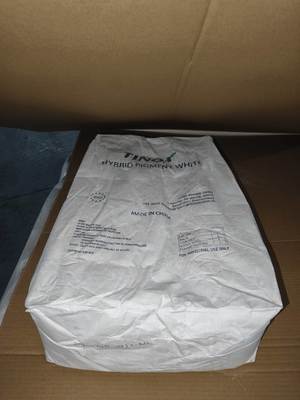 Купить TINOX TPW-716 Гибридный диоксид титана пигмент для красок online manufacture