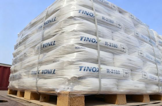 Купить Молекулярная масса 79,866 Г/моль Пигмент диоксида титана для производства online manufacture