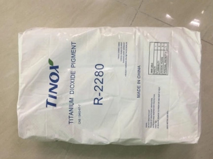 Хорошая цена. 4.23 G/cm3 Плотность - Диоксид титана в порошке Молекулярная формула TiO2 онлайн