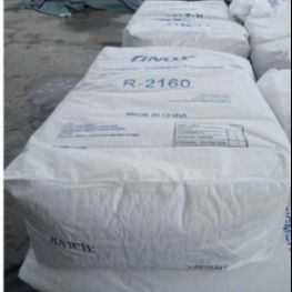 Sulphate Process Titanium Dioxide R-2160 TiO2 for Paints and Coatings