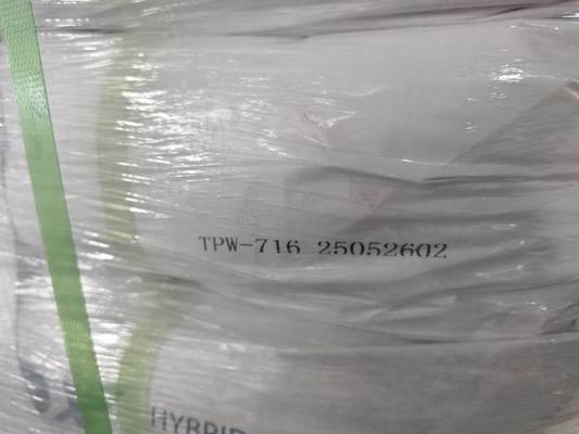 Хорошая цена. TINOX Гибридный пигмент диоксида титана TPW-716 для красок и покрытий онлайн