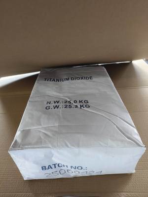 Хорошая цена. Rutile Titanium Dioxide TINOX R-2140 98% TiO2 for Coatings онлайн