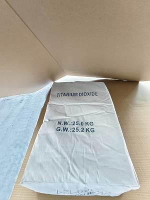 Хорошая цена. TINOX R-2160 Rutile Titanium Dioxide Pigment for Paints and Coatings онлайн